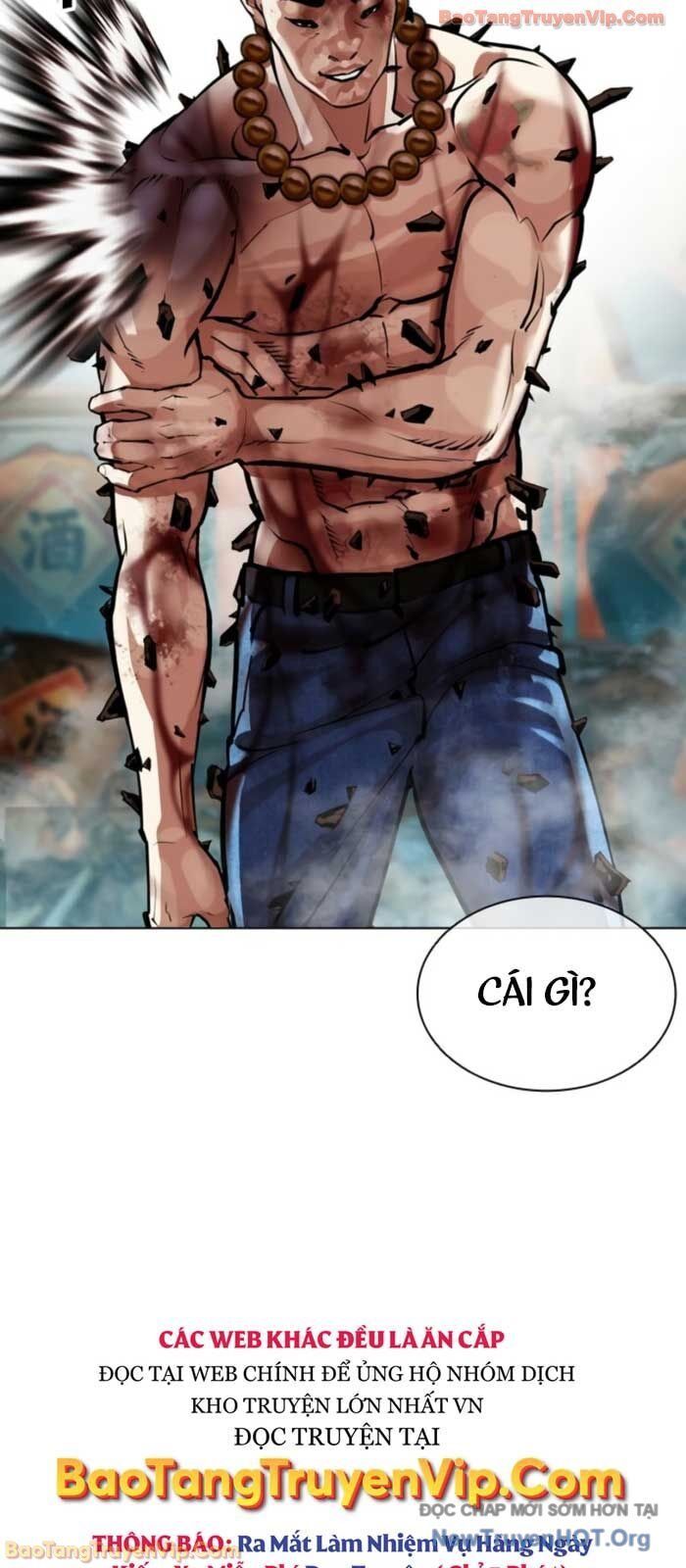 Hoán Đổi Diệu Kỳ Chapter 574 - Trang 2