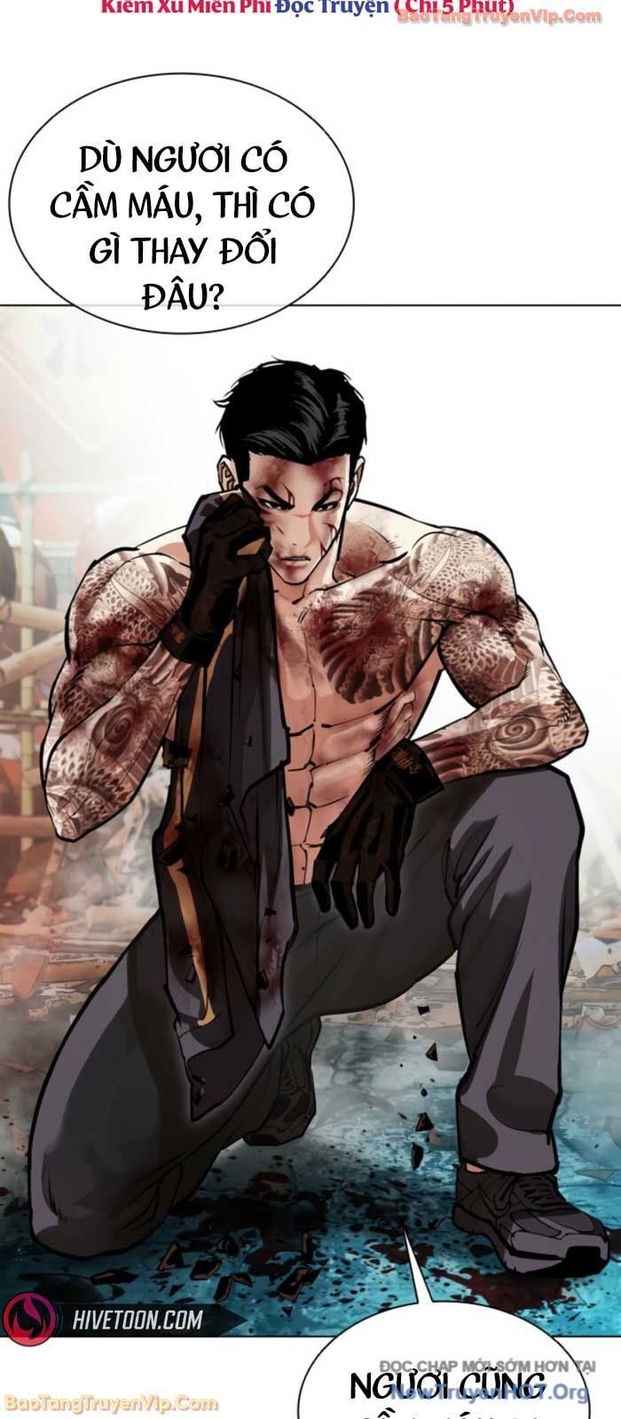Hoán Đổi Diệu Kỳ Chapter 574 - Trang 2