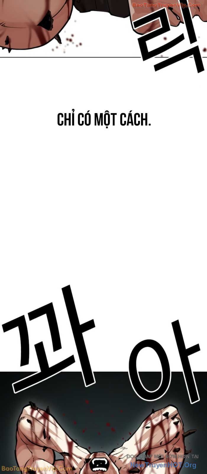 Hoán Đổi Diệu Kỳ Chapter 574 - Trang 2