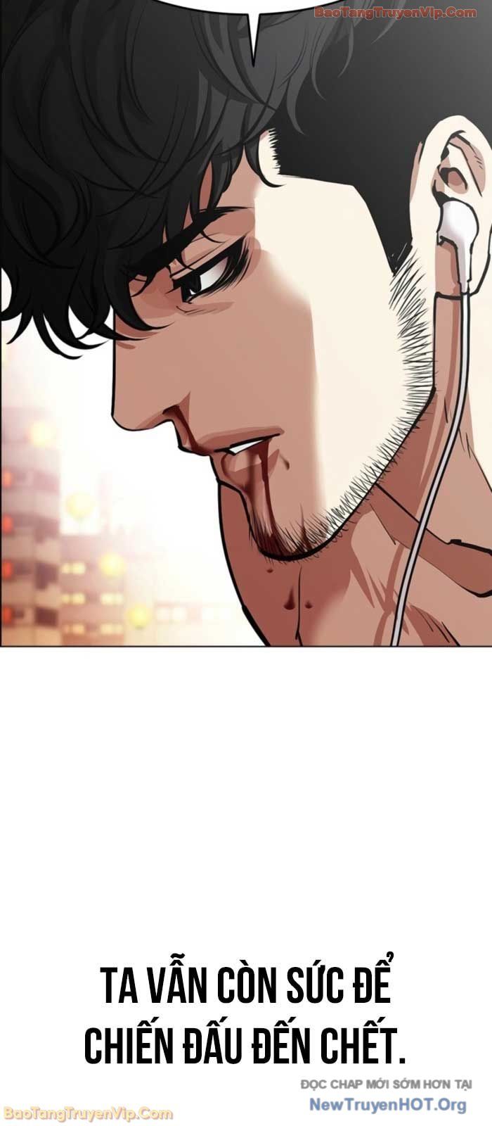 Hoán Đổi Diệu Kỳ Chapter 574 - Trang 2