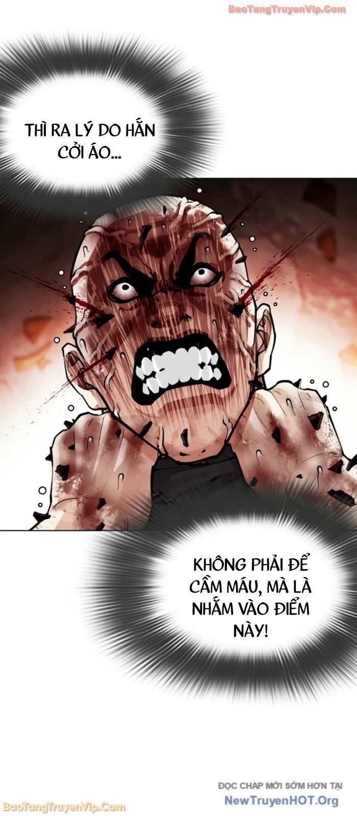 Hoán Đổi Diệu Kỳ Chapter 574 - Trang 2