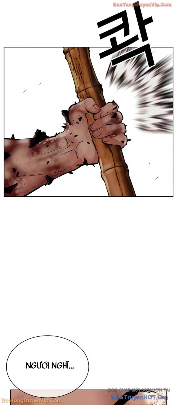 Hoán Đổi Diệu Kỳ Chapter 574 - Trang 2