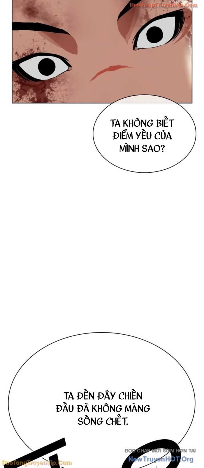 Hoán Đổi Diệu Kỳ Chapter 574 - Trang 2