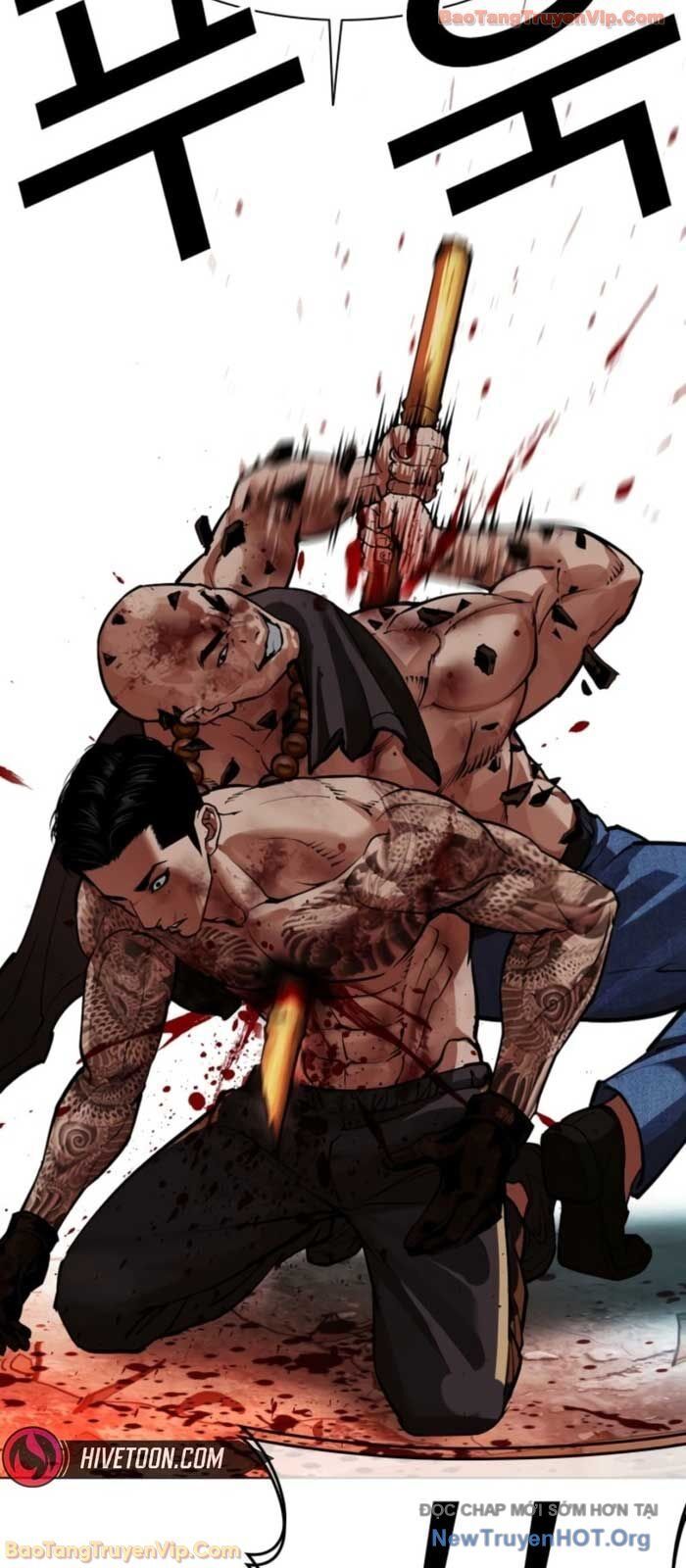 Hoán Đổi Diệu Kỳ Chapter 574 - Trang 2