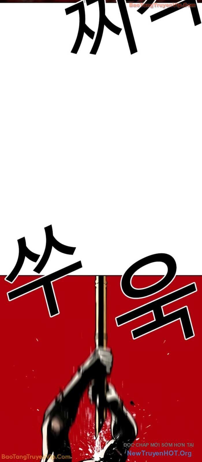 Hoán Đổi Diệu Kỳ Chapter 574 - Trang 2