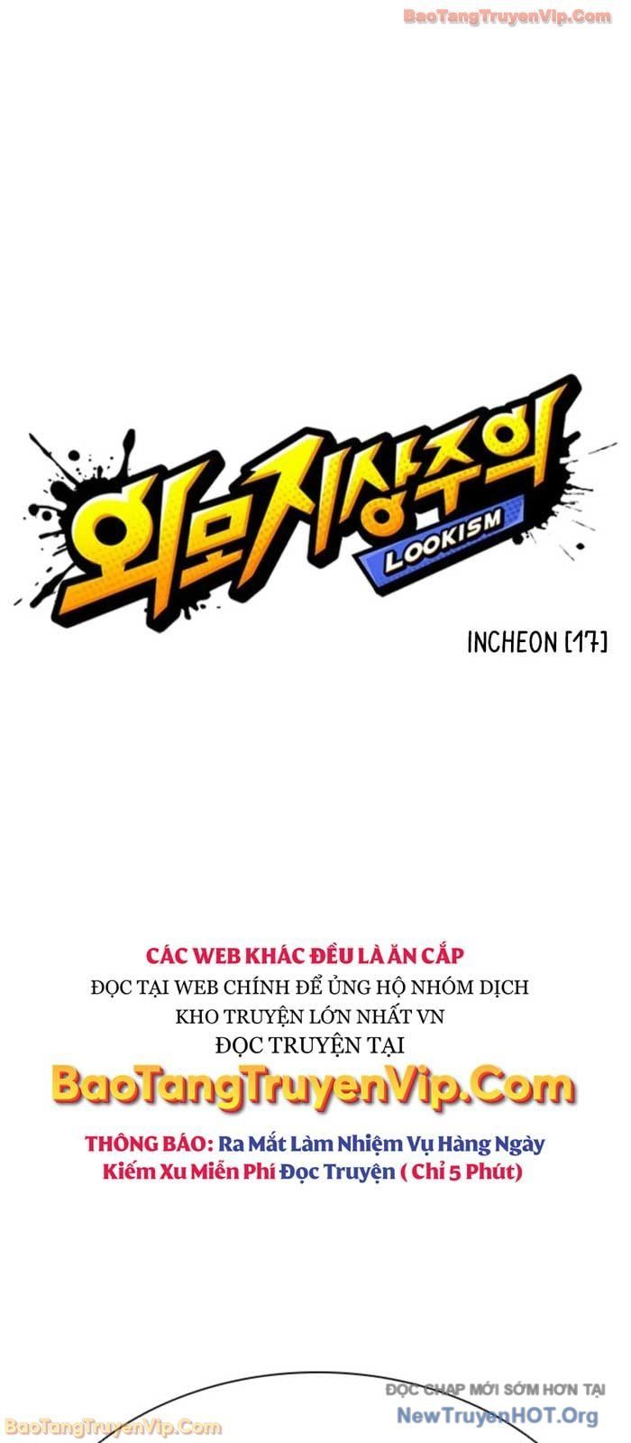 Hoán Đổi Diệu Kỳ Chapter 574 - Trang 2