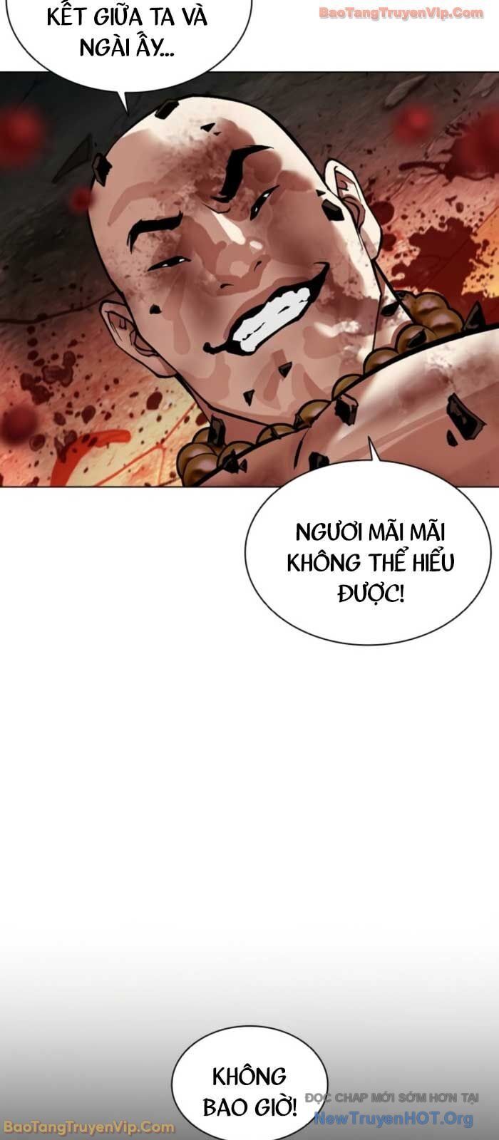 Hoán Đổi Diệu Kỳ Chapter 574 - Trang 2