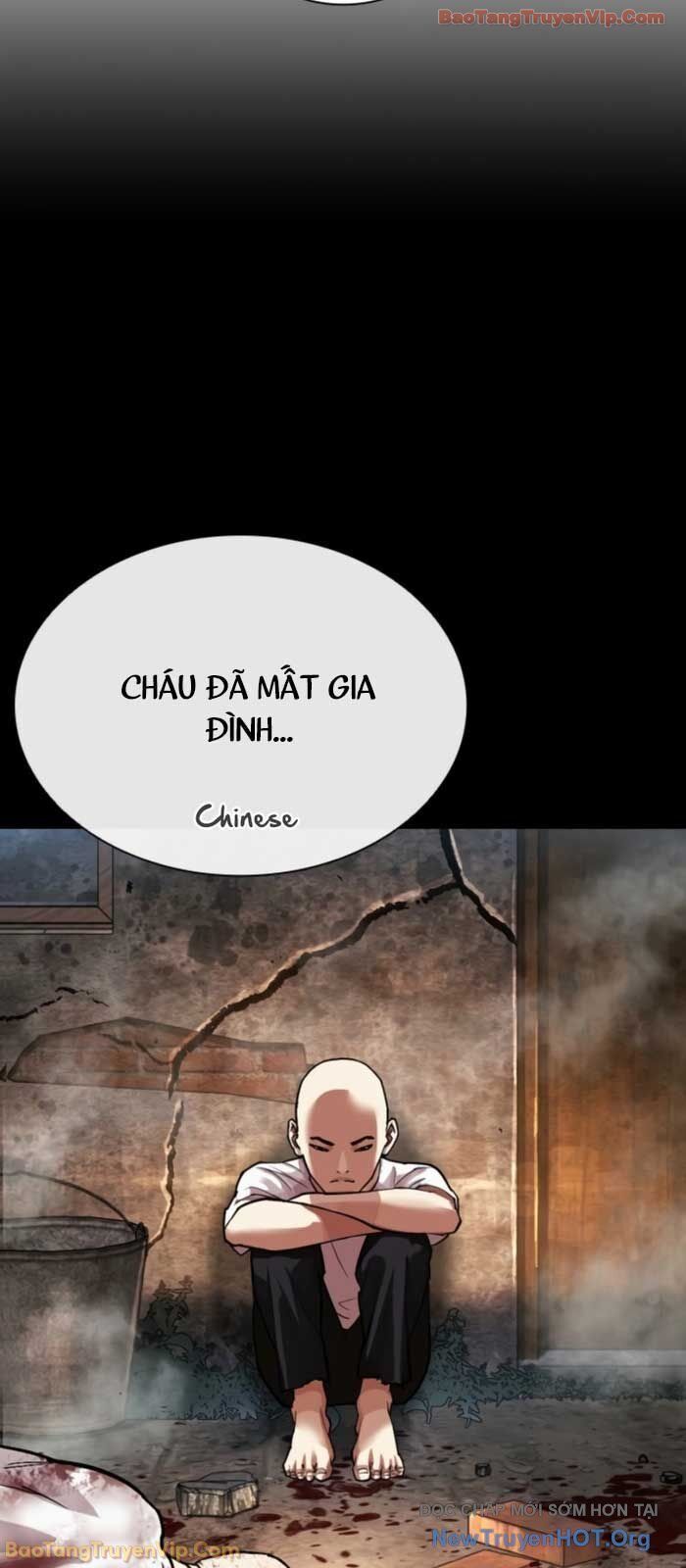 Hoán Đổi Diệu Kỳ Chapter 574 - Trang 2
