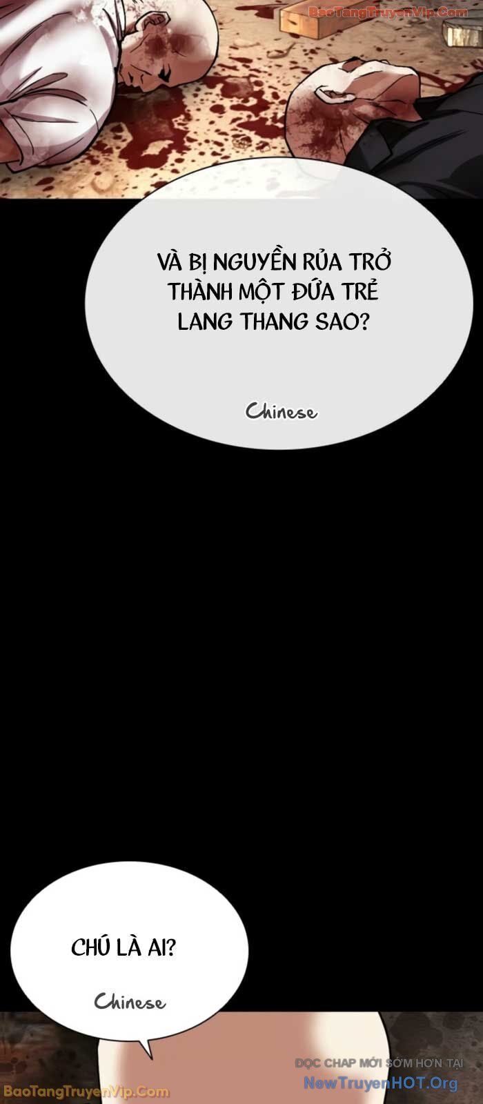 Hoán Đổi Diệu Kỳ Chapter 574 - Trang 2