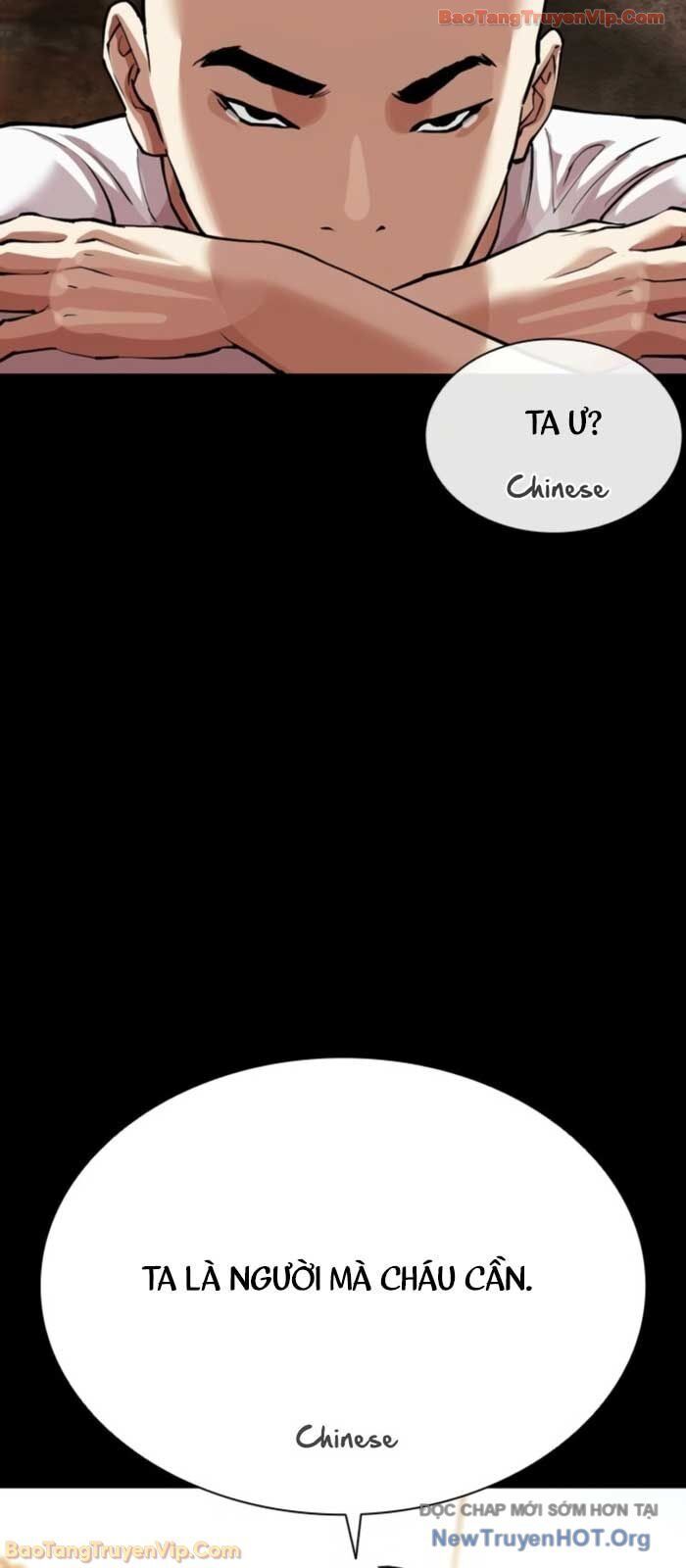 Hoán Đổi Diệu Kỳ Chapter 574 - Trang 2