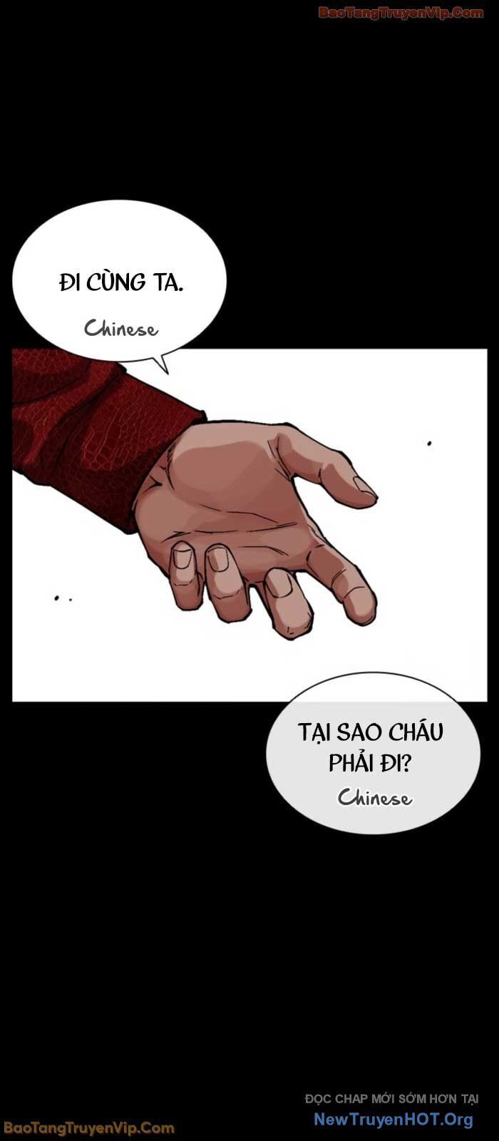 Hoán Đổi Diệu Kỳ Chapter 574 - Trang 2