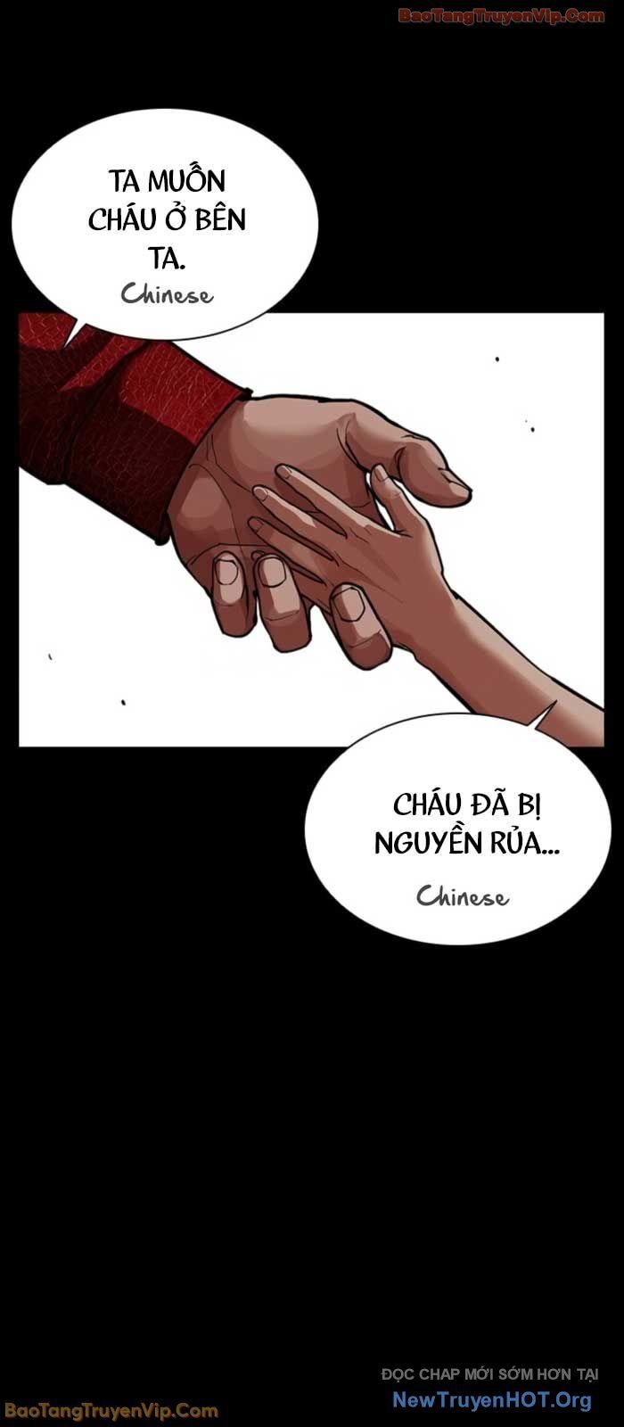 Hoán Đổi Diệu Kỳ Chapter 574 - Trang 2
