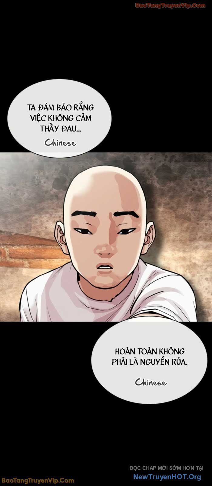 Hoán Đổi Diệu Kỳ Chapter 574 - Trang 2