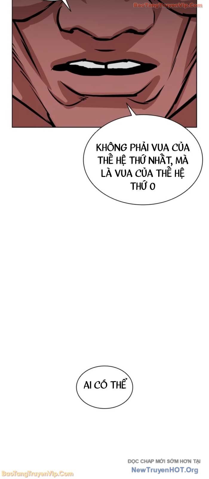 Hoán Đổi Diệu Kỳ Chapter 577 - Trang 2