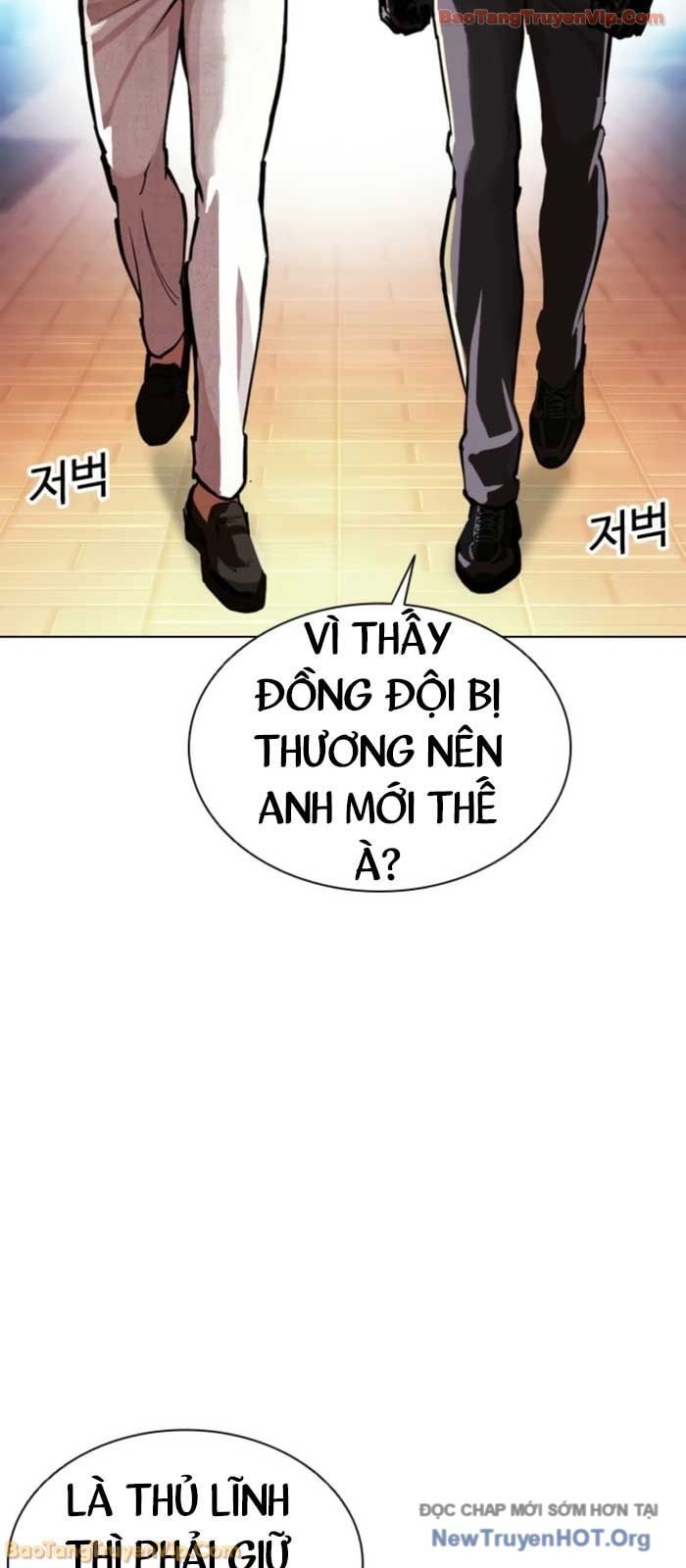 Hoán Đổi Diệu Kỳ Chapter 577 - Trang 2