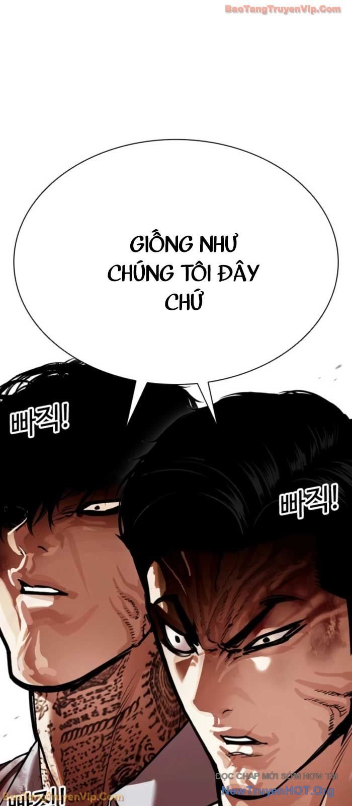 Hoán Đổi Diệu Kỳ Chapter 577 - Trang 2