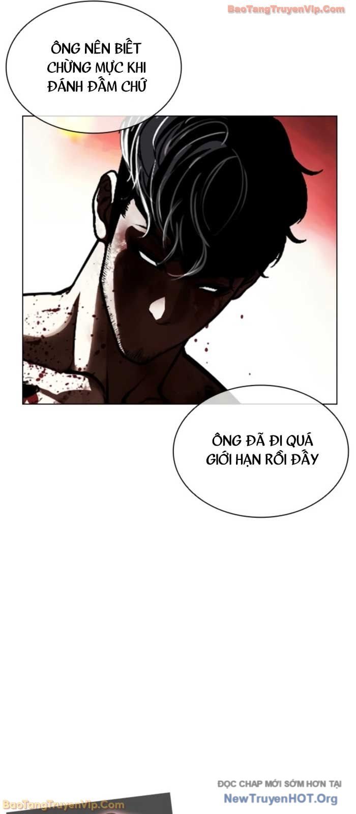 Hoán Đổi Diệu Kỳ Chapter 577 - Trang 2