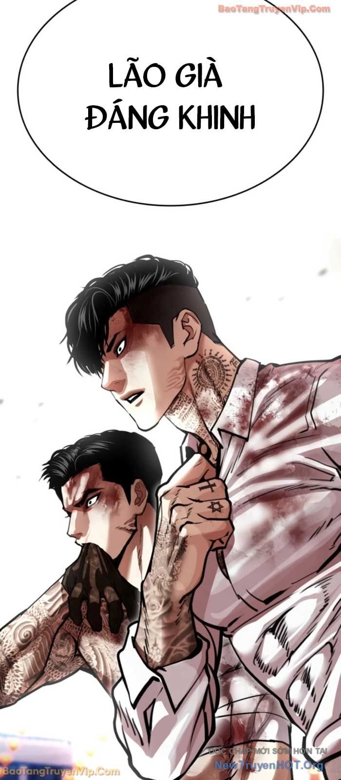 Hoán Đổi Diệu Kỳ Chapter 577 - Trang 2