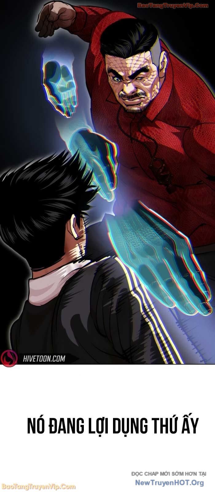 Hoán Đổi Diệu Kỳ Chapter 577 - Trang 2