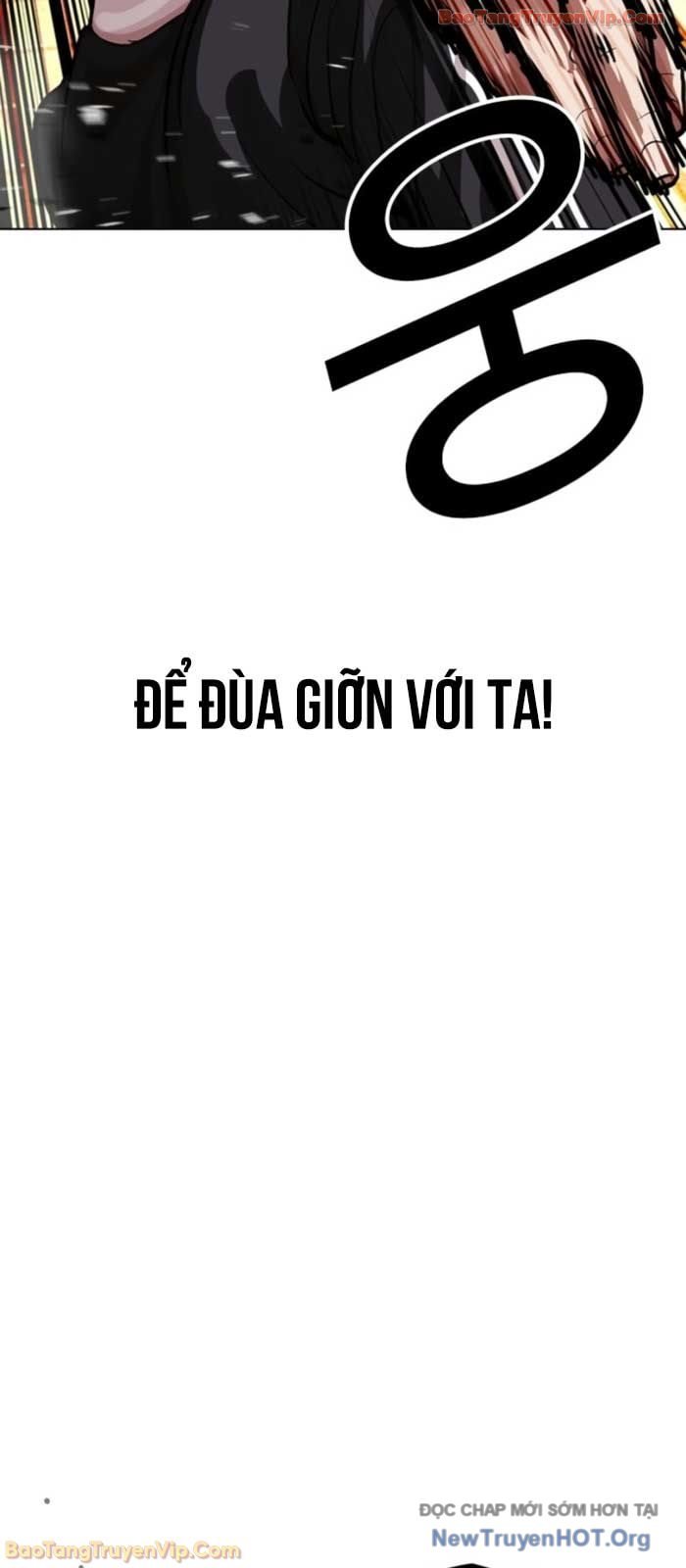 Hoán Đổi Diệu Kỳ Chapter 577 - Trang 2