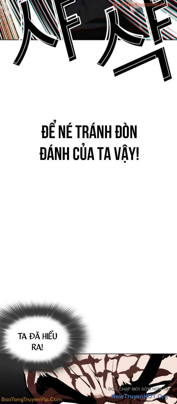 Hoán Đổi Diệu Kỳ Chapter 577 - Trang 2