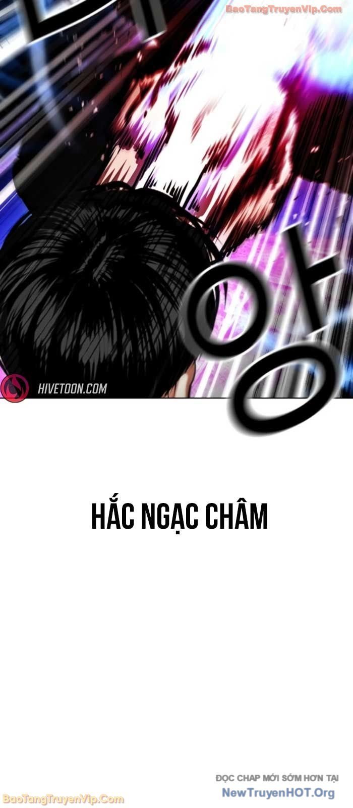 Hoán Đổi Diệu Kỳ Chapter 577 - Trang 2