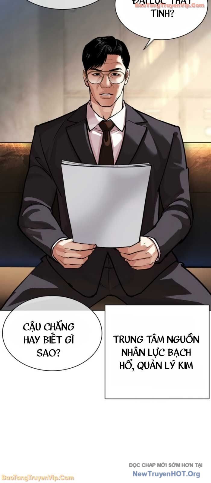 Hoán Đổi Diệu Kỳ Chapter 577 - Trang 2