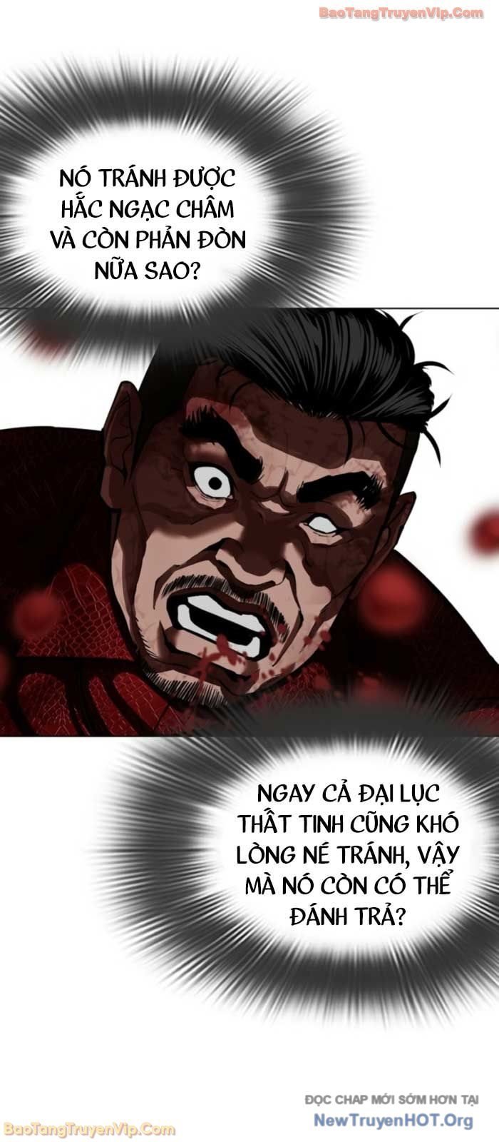 Hoán Đổi Diệu Kỳ Chapter 577 - Trang 2