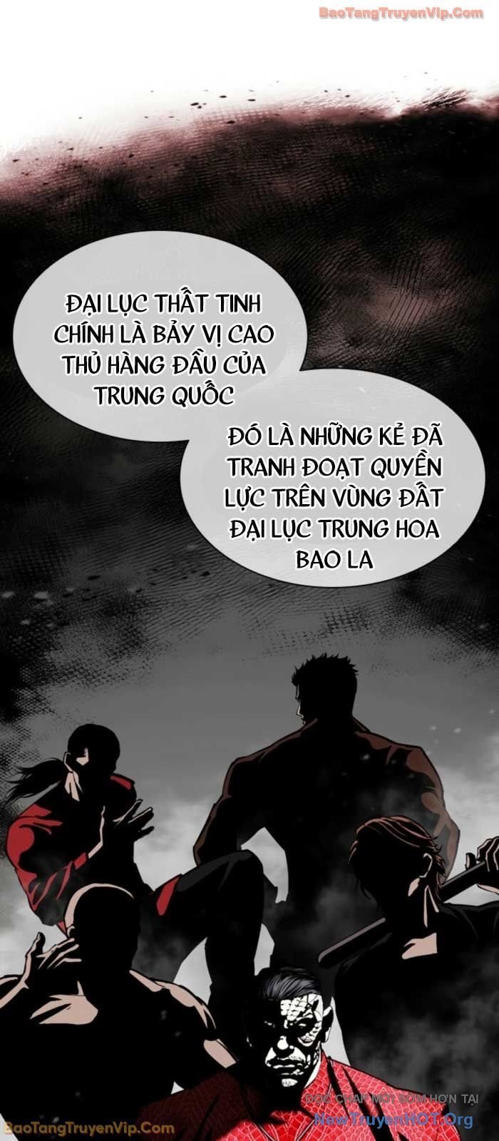 Hoán Đổi Diệu Kỳ Chapter 577 - Trang 2