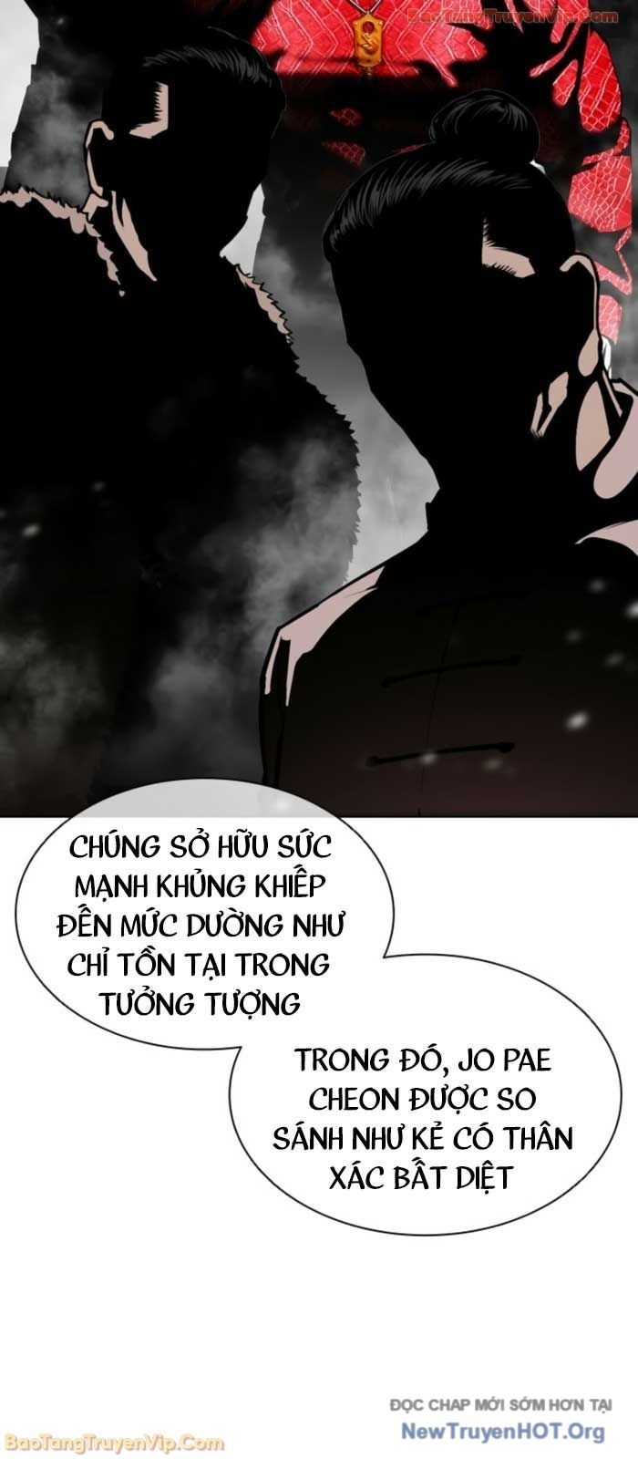 Hoán Đổi Diệu Kỳ Chapter 577 - Trang 2