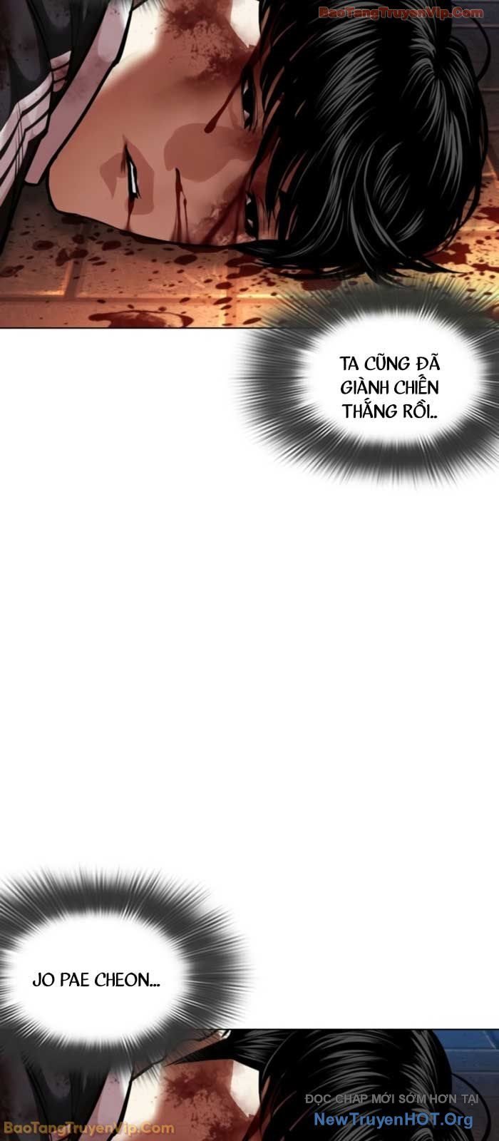 Hoán Đổi Diệu Kỳ Chapter 577 - Trang 2