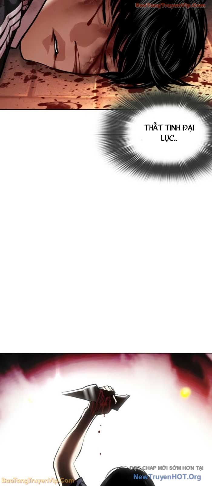 Hoán Đổi Diệu Kỳ Chapter 577 - Trang 2