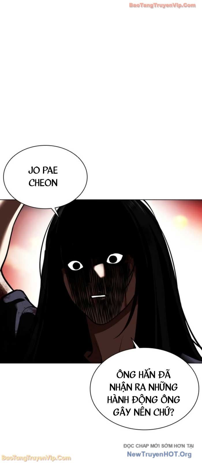 Hoán Đổi Diệu Kỳ Chapter 577 - Trang 2