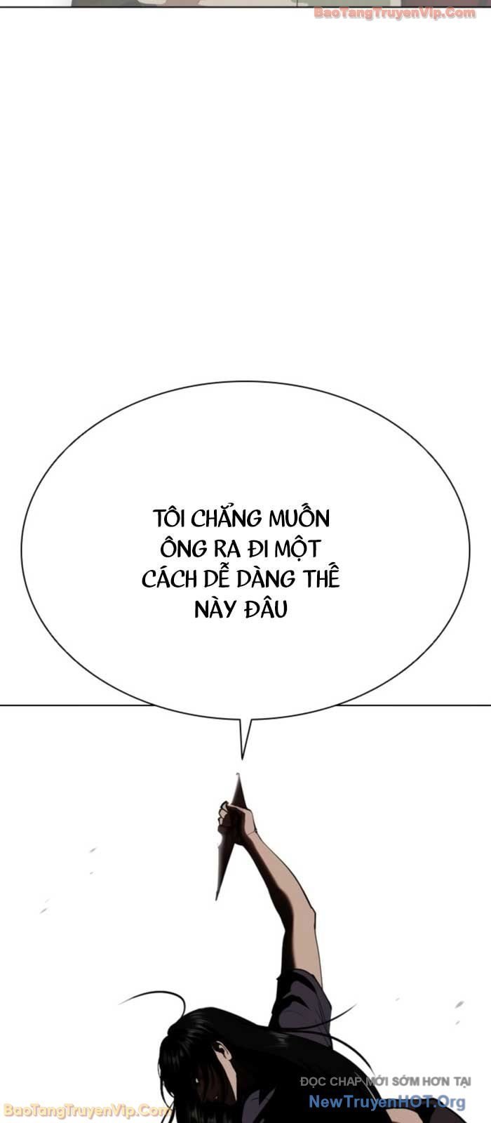 Hoán Đổi Diệu Kỳ Chapter 577 - Trang 2