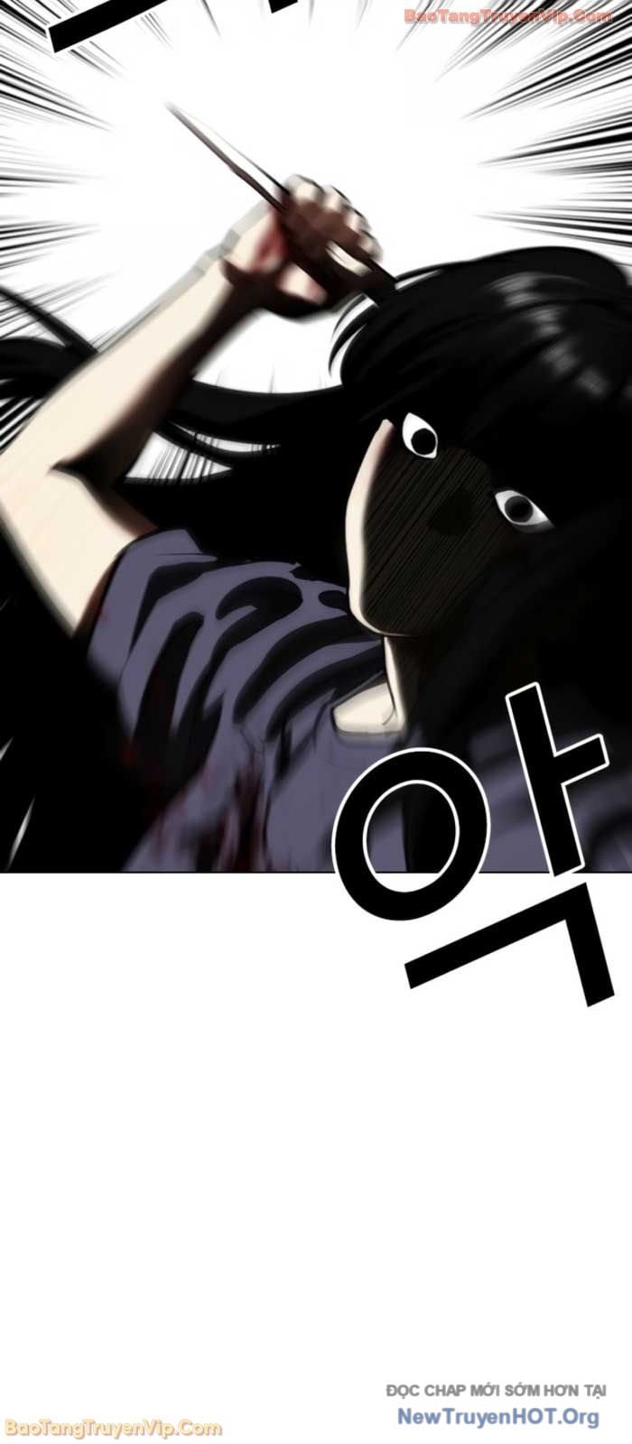 Hoán Đổi Diệu Kỳ Chapter 577 - Trang 2