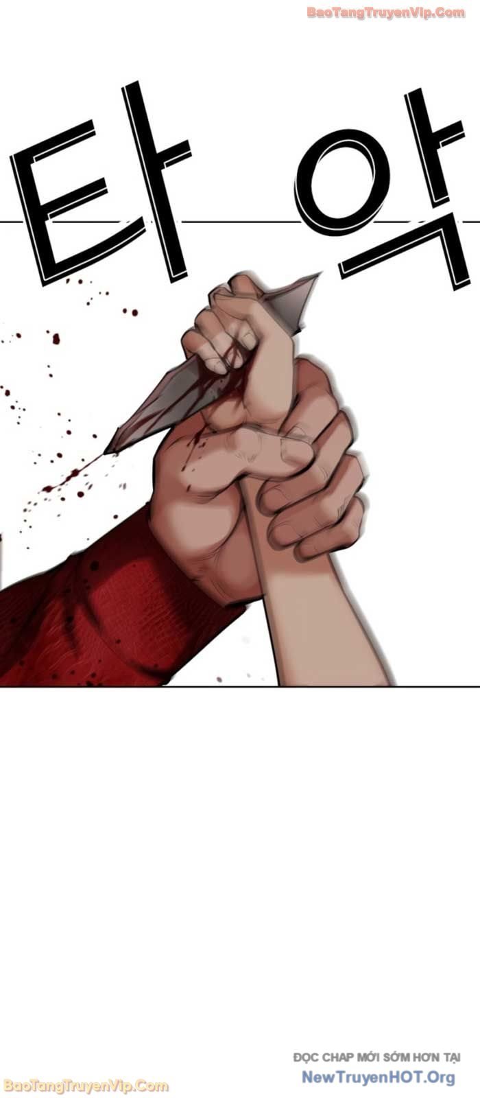 Hoán Đổi Diệu Kỳ Chapter 577 - Trang 2