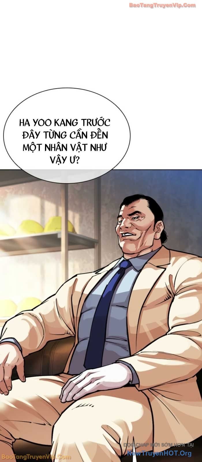 Hoán Đổi Diệu Kỳ Chapter 577 - Trang 2