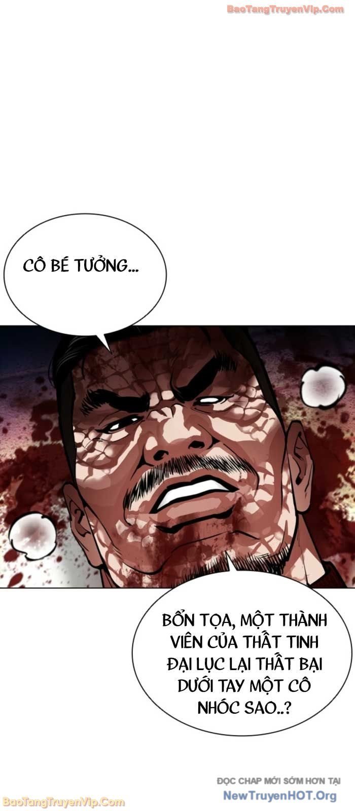 Hoán Đổi Diệu Kỳ Chapter 577 - Trang 2