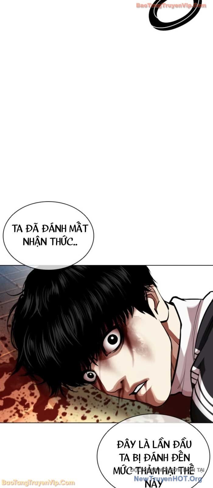 Hoán Đổi Diệu Kỳ Chapter 577 - Trang 2