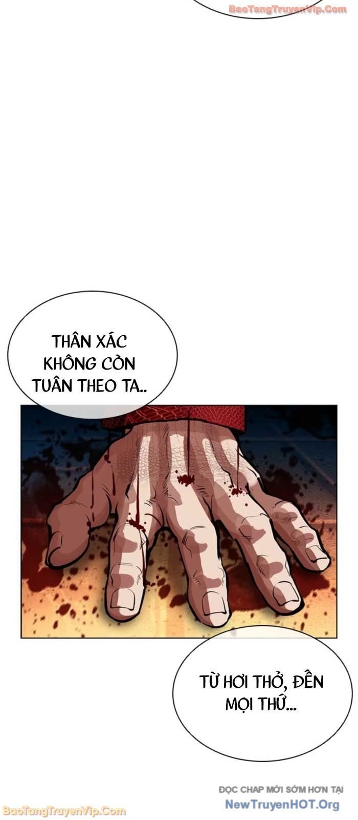 Hoán Đổi Diệu Kỳ Chapter 577 - Trang 2