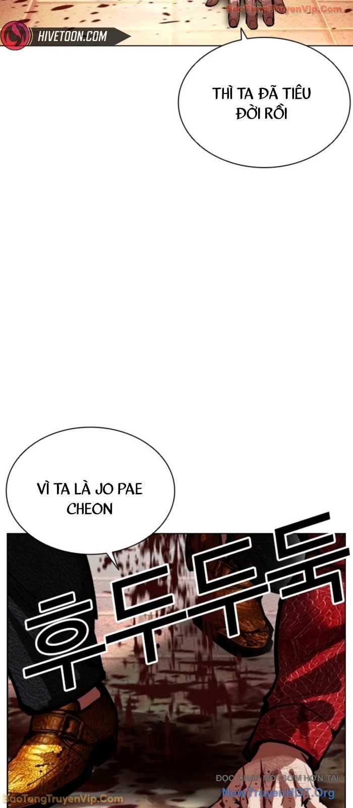 Hoán Đổi Diệu Kỳ Chapter 577 - Trang 2