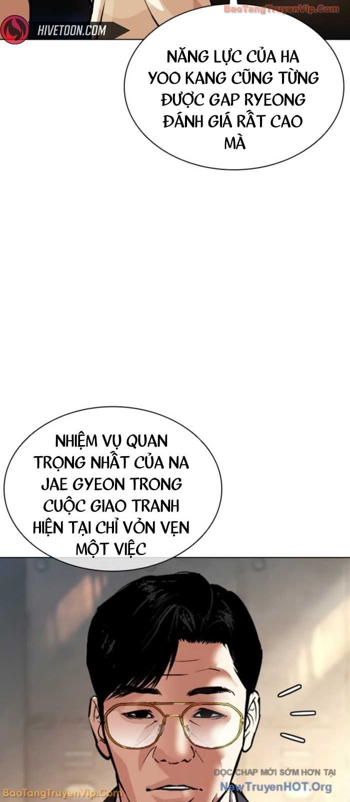 Hoán Đổi Diệu Kỳ Chapter 577 - Trang 2