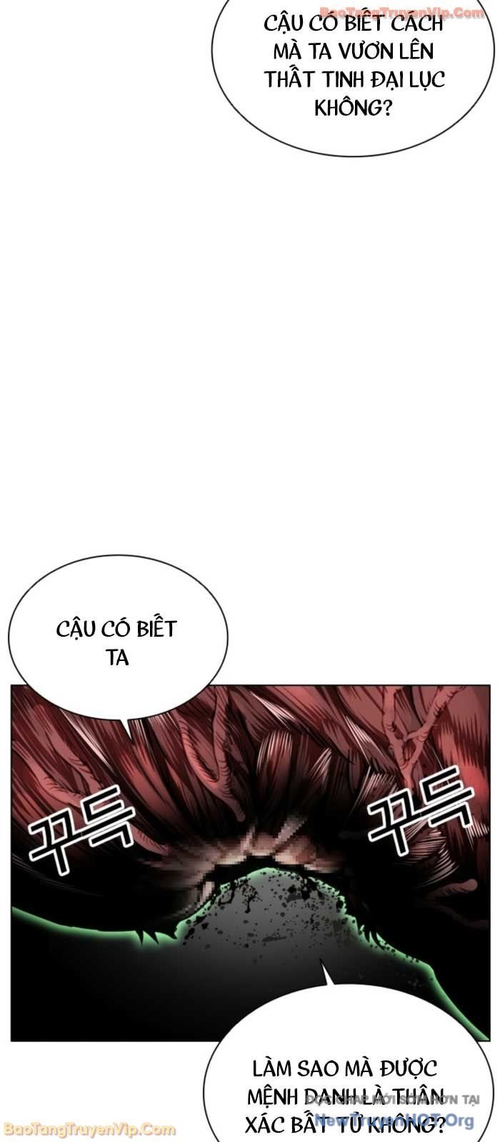 Hoán Đổi Diệu Kỳ Chapter 577 - Trang 2