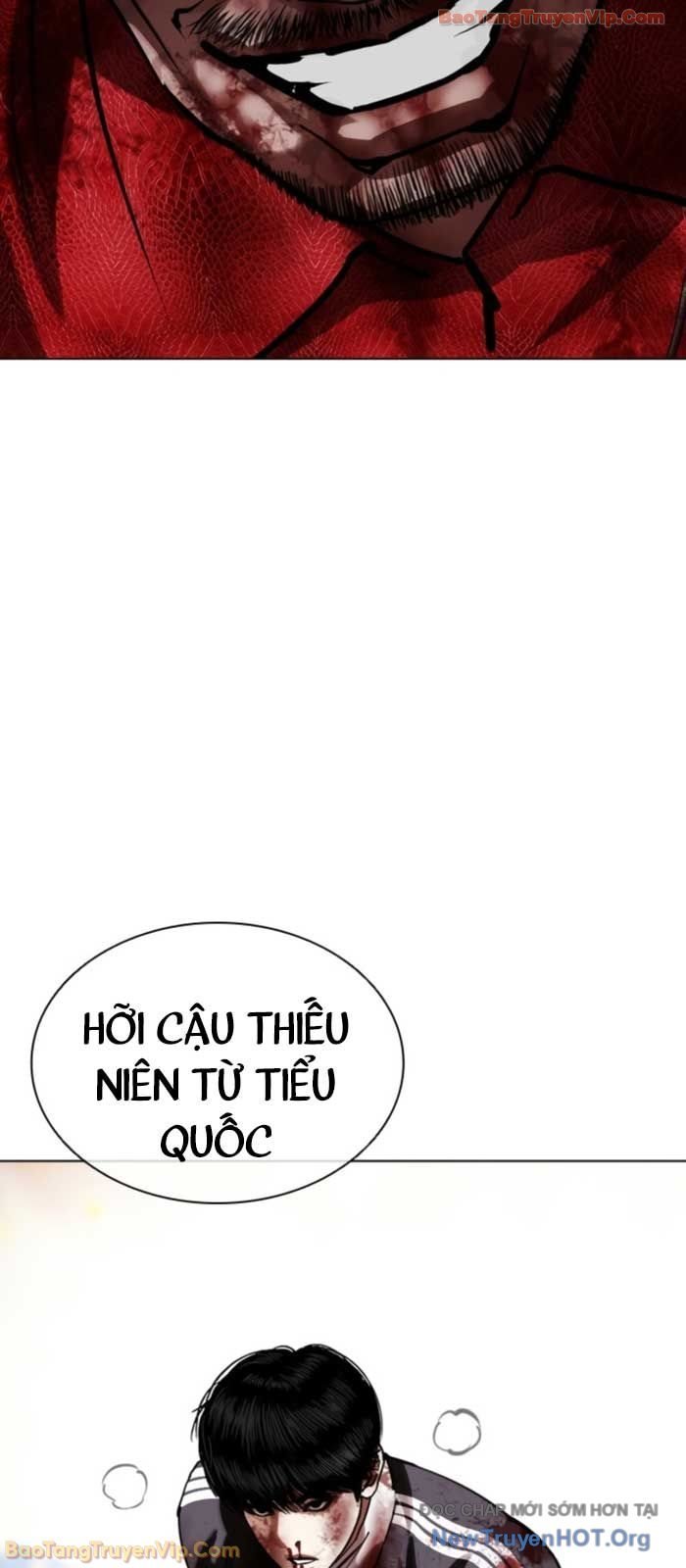 Hoán Đổi Diệu Kỳ Chapter 577 - Trang 2