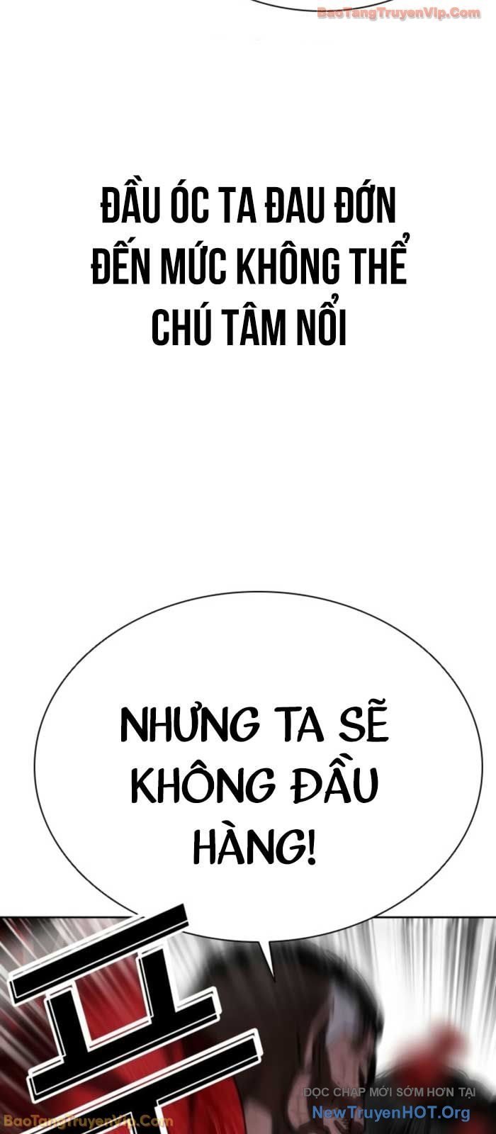 Hoán Đổi Diệu Kỳ Chapter 577 - Trang 2