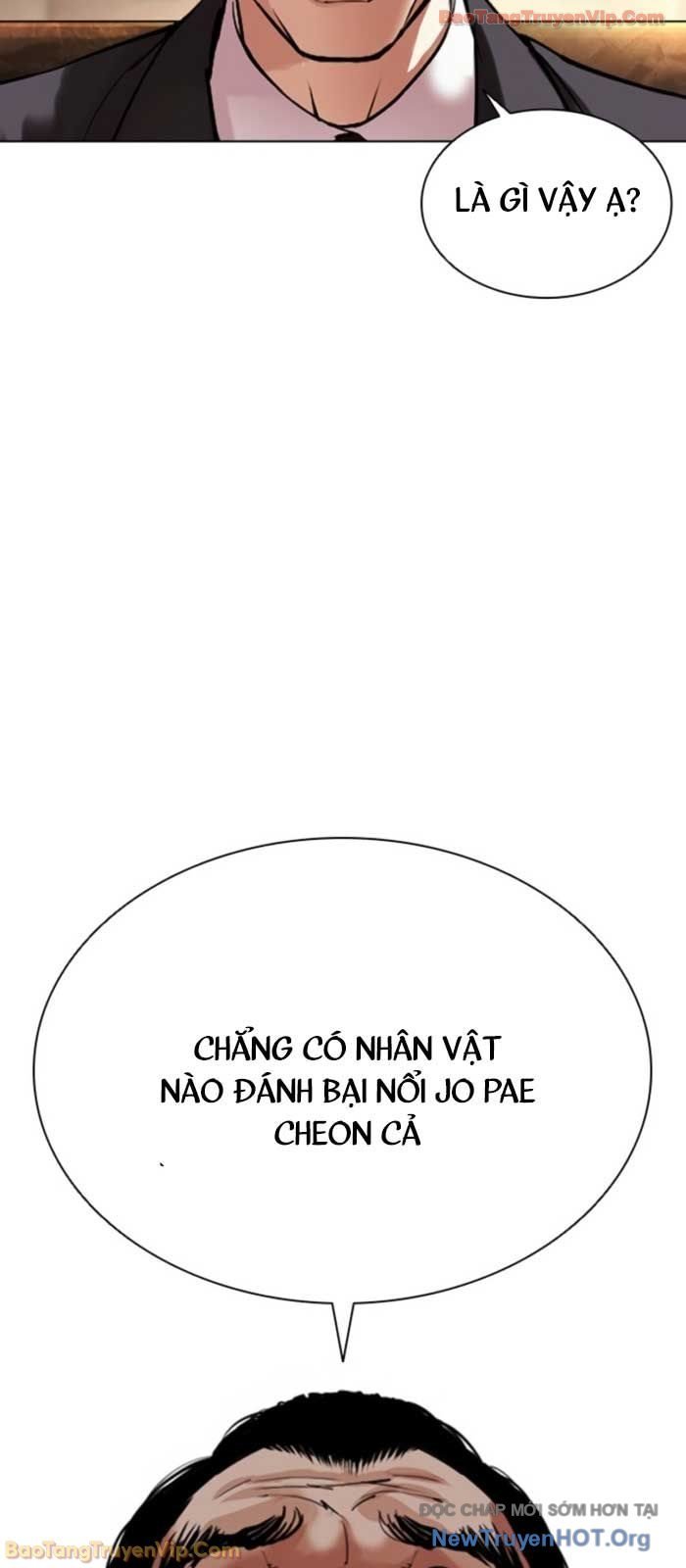 Hoán Đổi Diệu Kỳ Chapter 577 - Trang 2