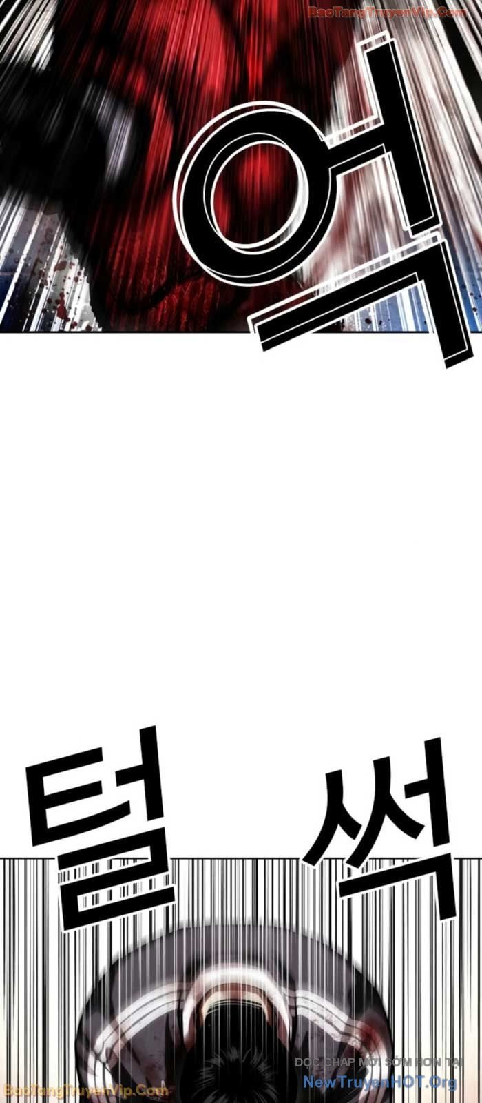 Hoán Đổi Diệu Kỳ Chapter 577 - Trang 2