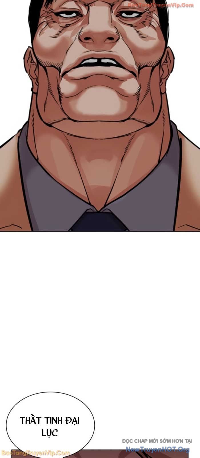 Hoán Đổi Diệu Kỳ Chapter 577 - Trang 2