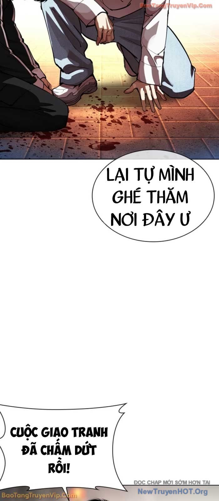 Hoán Đổi Diệu Kỳ Chapter 577 - Trang 2