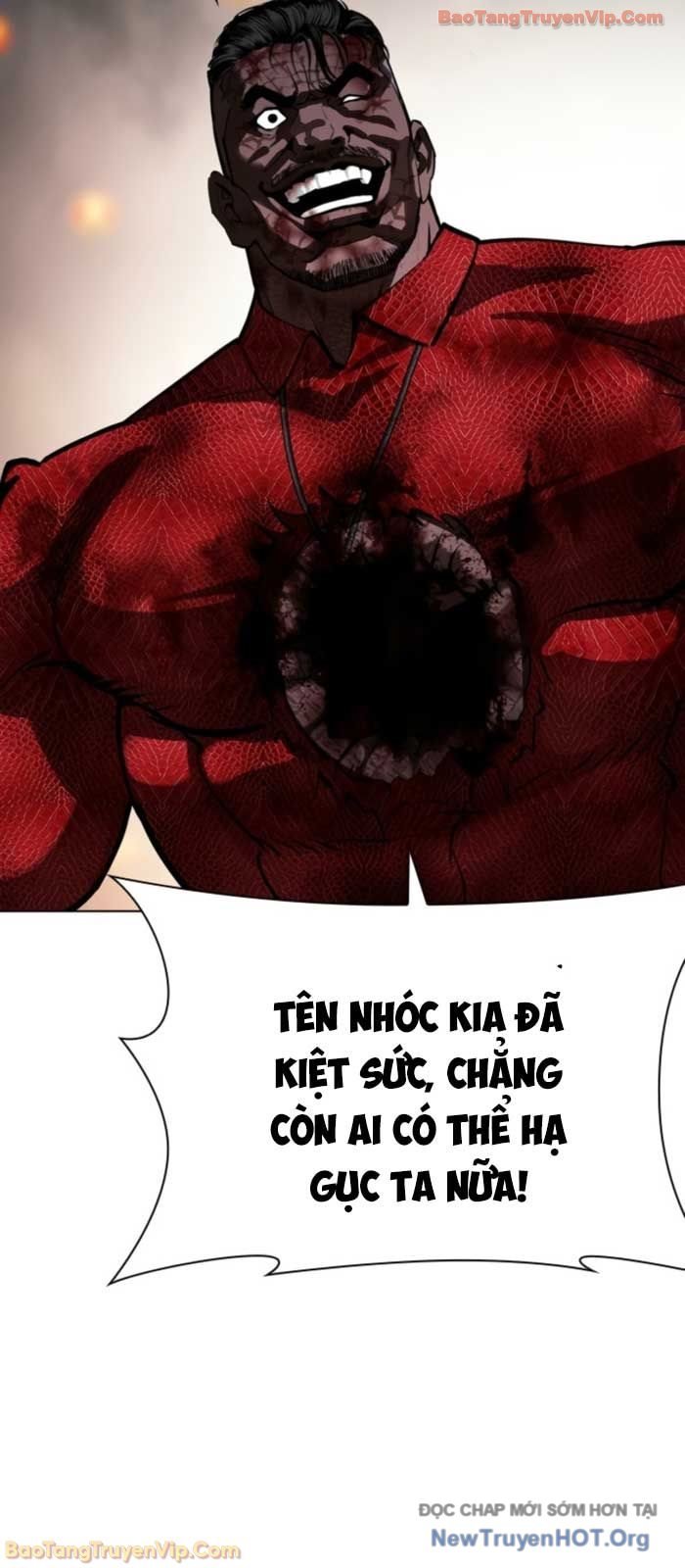 Hoán Đổi Diệu Kỳ Chapter 577 - Trang 2